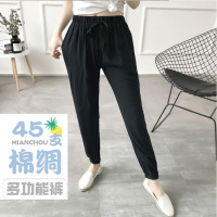 SUNTEK夏季棉绸睡裤女长裤单件绵绸人造棉裤子外穿家居裤大码宽松纯色薄睡裤/家居裤