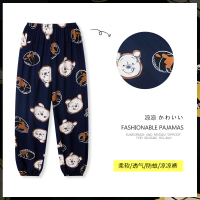 SUNTEK棉绸收口长裤人造棉睡裤女夏外穿家居裤绵绸宽松大码小雏菊防蚊裤睡裤/家居裤