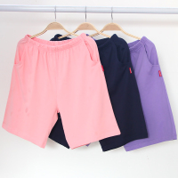 SUNTEK睡裤夏季棉可外穿居家大裤衩薄款棉休闲短裤家居短裤女五分裤睡裤/家居裤