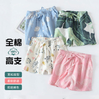 SUNTEK夏季睡裤女士棉居家短裤五分裤大裤衩可外穿棉大码薄款家居裤睡裤/家居裤