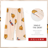 SUNTEK夏天女睡裤200斤七分裤中裤棉学生可爱卡通薄款单条家居裤子秋睡裤/家居裤