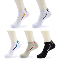 SUNTEK夏季薄透气款棉袜子男士短袜青少年运动袜男跑步短筒袜矮腰船袜袜子