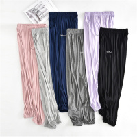 SUNTEK莫代尔睡裤女春夏宽松裤子夏季薄款女款长裤家居服居家宅宅裤睡裤/家居裤