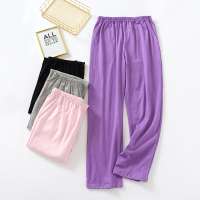 SUNTEK棉睡裤女长裤夏薄款宽松大码色春秋针织棉休闲家居裤可外穿睡裤/家居裤