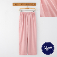 SUNTEK睡裤女长裤棉薄款宽松春夏 200斤胖MM休闲家居裤大码妈妈居家裤睡裤/家居裤