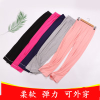 SUNTEK莫代尔长裤睡裤女夏 冰丝薄款单条高腰大码宽松家居裤 休闲可外穿睡裤/家居裤