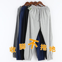 SUNTEK睡裤男棉长裤夏季收口束脚薄款宽松大码收脚家居裤女春秋空调裤睡裤/家居裤