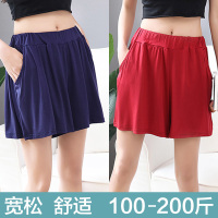 SUNTEK睡裤夏短裤女大码宽松莫代尔薄款胖mm家居裤沙滩五分裤裙女200斤睡裤/家居裤