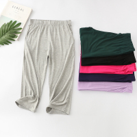 SUNTEK女士莫代尔棉七分裤宽松休闲加大码家居裤薄款运动瑜伽睡裤夏季睡裤/家居裤
