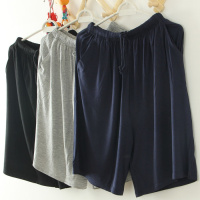 SUNTEK莫代尔睡裤五分裤男休闲运动起居裤女夏男士家居短裤宽松大裤衩睡裤/家居裤