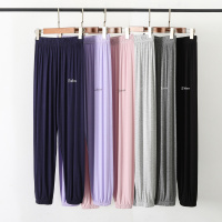 SUNTEK莫代尔宅宅裤女居家舒适睡裤夏季薄款懒人长裤灯笼裤空调裤可外穿睡裤/家居裤