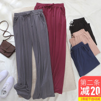 SUNTEK莫代尔睡裤女夏天凉凉裤垂感铜氨丝家居裤春秋长裤裸感宽松阔腿裤睡裤/家居裤