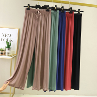 SUNTEK莫代尔女高腰垂感直筒宽松家居裤睡裤阔腿裤冰丝拖地外穿休闲长裤睡裤/家居裤