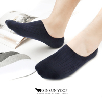 SUNTEK男士精梳棉船袜 乐福鞋男袜低帮隐形袜运动棉袜夏季薄款袜5双短袜袜子