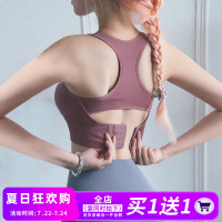 SUNTEK高强度运动文胸女聚拢防震速干瑜伽内衣跑步训练防下垂健身bra胸罩