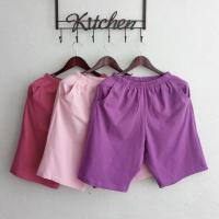 SUNTEK女士夏季棉薄款睡裤短裤针织棉夏天大码宽松透气五分裤休闲短裤睡裤/家居裤