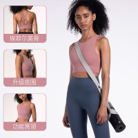 SUNTEK高领运动文胸女防震高强度透气瑜伽跑步健身房埃菲尔美背内衣胸罩