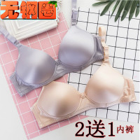 SUNTEK女式2排扣薄款舒适透气妈妈内衣文胸中老年无钢圈棉光面90b胸罩