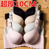 SUNTEK馒头杯文胸超加厚10cm聚拢小胸光面内衣女丰胸显大胸罩12