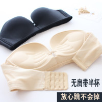 SUNTEK无肩带无钢圈加厚光面防滑小胸平胸半杯文胸婚纱礼服聚拢隐形内衣胸罩
