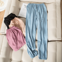 SUNTEK睡裤女夏绵绸长裤宽松薄款纯色大码仙女凉凉裤防蚊裤灯笼裤阔腿裤