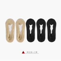 SUNTEK隐形袜女夏季冰丝船袜大码黑色薄款耐穿防滑浅口单鞋高跟鞋丝袜子 蕾丝款(2双肤色3黑色) 均码