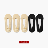 SUNTEK隐形袜女夏季冰丝船袜大码黑色薄款耐穿防滑浅口单鞋高跟鞋丝袜子 冰丝款(3双肤色2双黑色) 均码