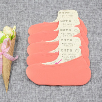 SUNTEK袜子女船袜女士韩国魔术隐形袜浅口防滑袜套夏季黑色短丝袜脚底袜 西瓜红五双装 5双装(买2组送2双)