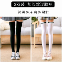 SUNTEK。加长款过膝袜春秋高筒袜子日系白色黑丝袜女学院风百搭半截大腿 纯黑色+白色黑杠 均码