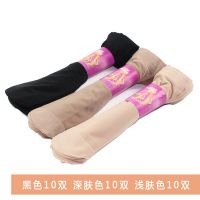 SUNTEK丝袜女薄款短夏肉色耐磨黑色天短袜女装水晶丝短的袜子中筒肉 黑色10双深肤色10双浅肤色10双 均码