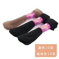SUNTEK丝袜女薄款短夏肉色耐磨黑色天短袜女装水晶丝短的袜子中筒肉 黑色20双咖啡色10双 均码