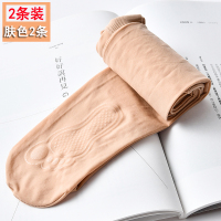 SUNTEK光腿肉色打底裤女外穿薄款春秋钢丝袜连裤袜脚底防滑肤色丝袜 肤色2条 均码适合80到135斤