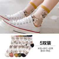 SUNTEK袜子女ins潮中筒袜网红可爱日系春夏季薄款玻 米色1砖红1姜黄1墨绿1黑色1 35-39丝袜/打底袜/袜