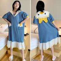 SUNTEK睡衣女士夏季棉短袖睡裙薄款韩版胖mm孕妇加肥加大码宽松200斤