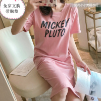 SUNTEK带胸垫睡衣女夏季棉睡裙女士夏裙子自带薄款大耳兔连衣裙可外穿