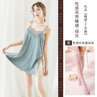 SUNTEK性感睡衣女夏睡裙诱惑蕾丝吊带私房情趣春秋冰丝内衣情调
