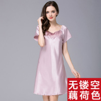 SUNTEK短袖睡裙夏季薄款性感冰丝吊带中年妈妈大码家居服胖mm睡衣女春天