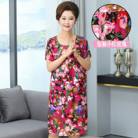 SUNTEK夏人造棉妈妈短袖睡裙加肥加大中老年睡衣女棉绸孕妇裙休闲可外穿