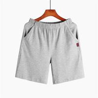 SUNTEK男士睡裤夏季莫代尔棉五分裤家居宽松沙滩裤大码居家休闲短裤