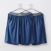 SUNTEK男士睡裤冰丝夏天薄款宽松大码休闲大裤衩可外穿睡觉家居冰丝短裤