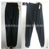 SUNTEK夏款中青年男士女士睡裤加大加肥宽松休闲晨练运动裤绵绸棉灯笼裤