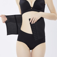 SUNTEK产后收腹带顺产妇塑形束缚收肚子塑身腰封束腹带透气束腰带夏季薄