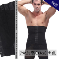 SUNTEK男士束腰带收腹超薄隐形束缚塑身束身衣运动腰封减肚子啤酒肚抖音