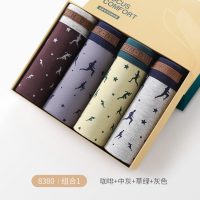 SUNTEK男士平角内裤棉四角裤男人短裤运动棉质面料舒适透气底裤