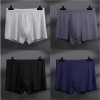 SUNTEK高腰内裤男士竹碳纤维薄大码加肥加大平角裤肥佬胖子大号裤衩
