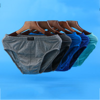 SUNTEK4条 男士棉内裤中腰中老年老式三角裤头棉宽松爸爸爷爷内裤