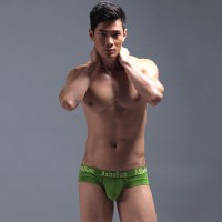 SUNTEK男士三角裤男青年纯色透气内裤性感低腰三角底裤潮