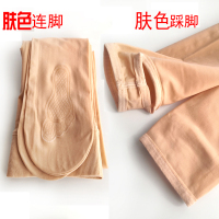 SUNTEK2条80D光面不勾丝丝袜女中厚遮疤脚底硅胶按摩防滑钢丝连裤袜 肤色连+肤色踩 2条装(建议90-140斤)