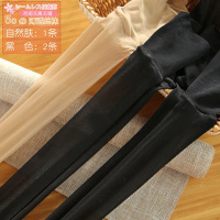 SUNTEK3条装360度全无缝天连裤袜5D超薄哑光任意剪深航连脚丝袜 1自然肤2黑色共3条 均码