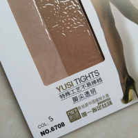 SUNTEK6双连裤袜5D超薄夏款不易勾丝包芯丝加档黑肉灰咖色丝袜 小麦色5号 均码